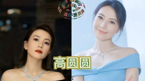 明星不正常,揭开娱乐圈的神秘面纱