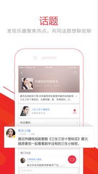 头条下载视频为什么很慢,头条下载视频速度慢？揭秘原因及解决方案