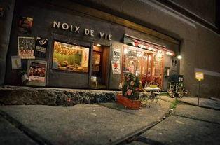 网红坚果店,品味健康，尽享美味时光