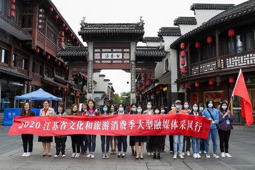 微头条中国夫子庙,探寻南京历史文化名城的古韵风华