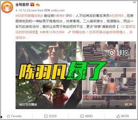 外网爆料海哥视频大全集,揭秘网络红人魅力瞬间