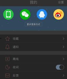 头条视频模式界面在哪,如何轻松生成高质量概述文章副标题