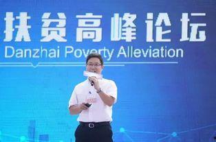 丹寨头条新闻,揭秘丹寨县乡村振兴新篇章