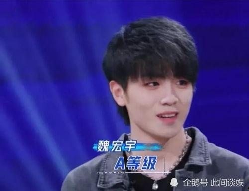 李明霖前女友爆料视频在线观看,揭秘背后惊人真相