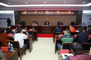 九江卫视今日头条,聚焦九江发展新篇章