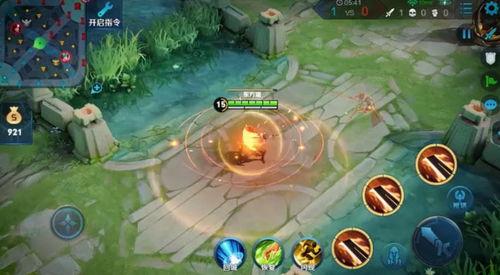 王者最新典藏爆料曜,曜典藏皮肤全新爆料，神秘力量觉醒！