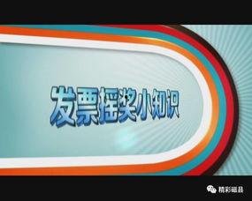 磁县民心最近新闻头条,最新民生工程进展动态揭晓