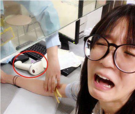 板凳猜明星,揭秘娱乐圈的低调风采