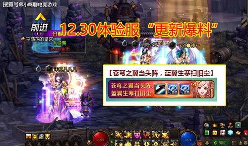 新春萨摩伊爆料视频,揭秘视频背后的精彩故事