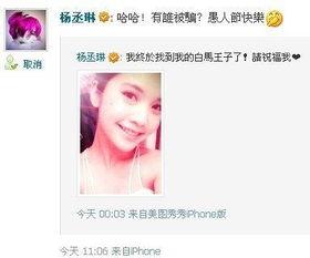 愚人节去世的明星,缅怀那些在愚人节离世的名人”