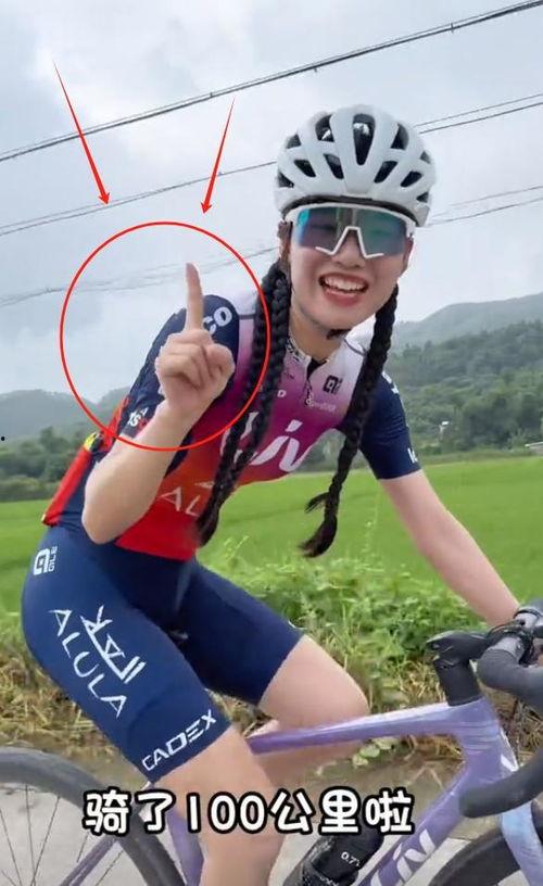 骑行网红款,揭秘网红款自行车魅力所在