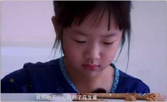 明星父母的爱好英文,Celebrity Parents' Hobbies: A Glimpse into Their Personal Interests