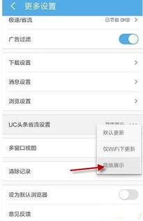 转发了头条怎么不显示,n揭秘科技巨头最新动态：创新突破引领未来趋势