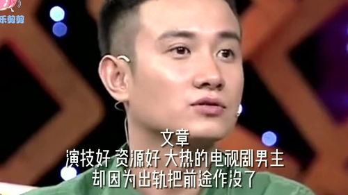 明星的烂字,揭秘明星书写背后的尴尬瞬间