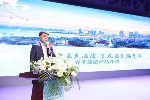 网红市南教育局,创新教育模式，共筑未来教育新篇章