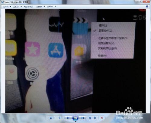 电脑怎么开启头条视频,轻松制作短视频教程