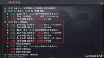 率土之滨今日头条客服端,解答玩家疑问，优化游戏体验