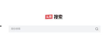 来头条视频搜音乐,跟随短视频潮流，感受音乐的魅力