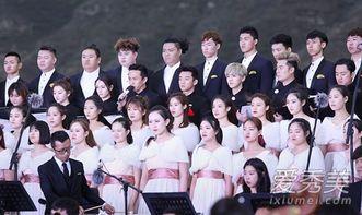 明星大合唱景甜,明星大合唱闪耀舞台