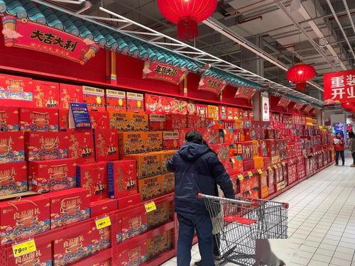 商场能开头条号吗,头条号助力商业新篇章