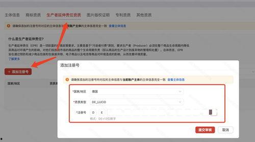 头条能改变地址吗,头条助力便捷迁移新居