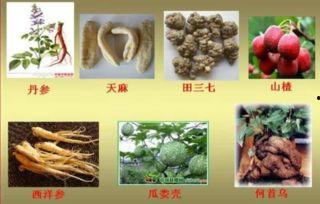 瓜娄壳粉可以吃,天然可食用，营养丰富的健康食材