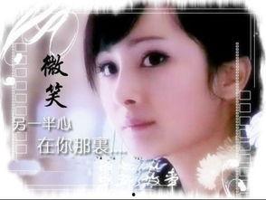 女明星古装魔女图片,女明星古装下的神秘诱惑