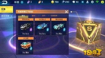 头条抽奖必抽技巧是什么,掌握这些技巧轻松中奖