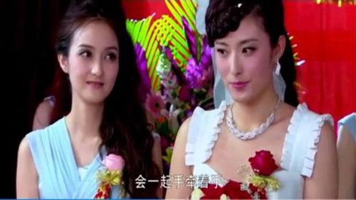 婚礼伴娘爆料视频,伴娘揭秘爆笑瞬间