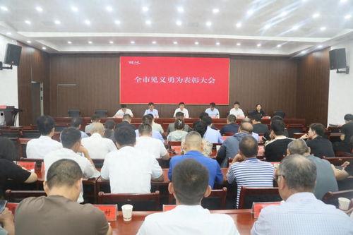 韩城新闻头条,聚焦古城发展新篇章