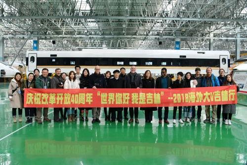 吉林今年的头条好做吗,聚焦头条，洞察年度热点