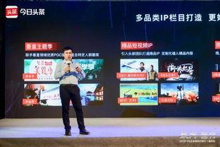 今日头条全国旅游视频,今日头条视频带你畅游各地风光