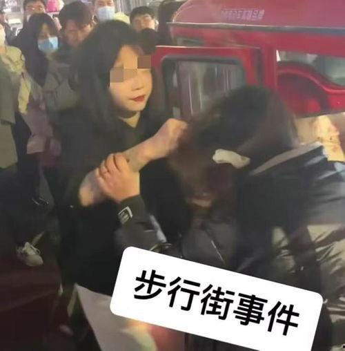 网红 打人,人生新篇章的开启者