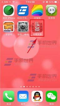 头条问答可以加视频吗吗