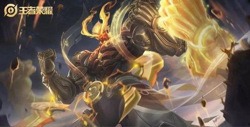 马超荣耀典藏最新爆料