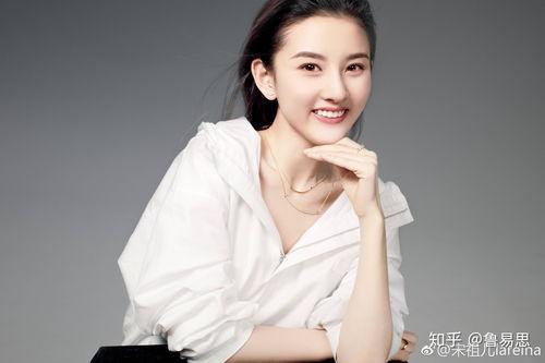 微头条宋祖儿,青春活力尽显，网友热议不断