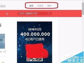 今日头条茶农视频解说,茶叶种植与制作全过程