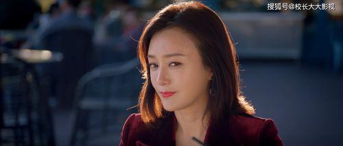 娱乐圈爆料秦岚,娱乐圈新恋情引发热议