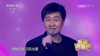 我爱满堂彩网红,闪耀舞台，点亮人生精彩瞬间