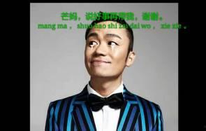 亚洲吃瓜天王是谁,他是如何成为娱乐圈焦点人物的？