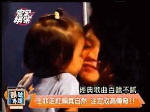 娱乐圈爆料影视人是谁,影视人身份大曝光！