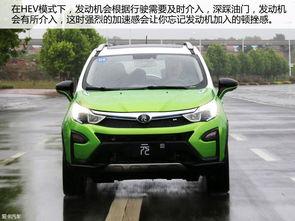 比亚迪汽车网红汽车,引领绿色出行潮流的网红新宠