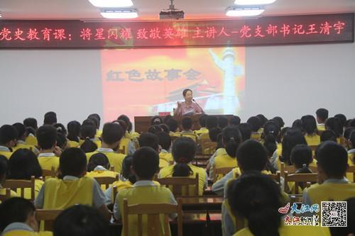 吉安头条永新,探寻永生之谜，揭秘生命奥秘之旅