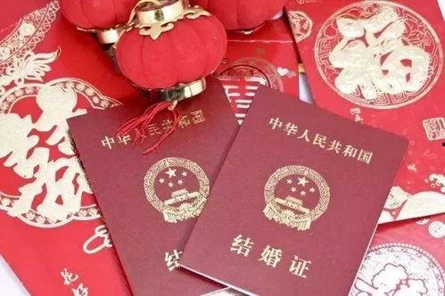 红本本婚恋网,打造高品质婚恋服务平台