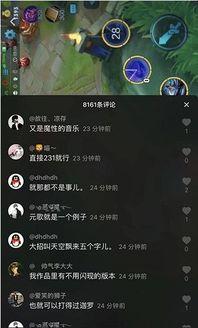 上官婉儿抖音 网红,古风网红的时尚魅力
