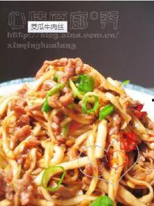 吃茭瓜面怎样做,茭瓜面制作攻略