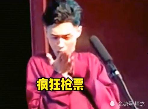 明星抢不到菜,明星也难抢！揭秘明星抢菜背后的辛酸故事