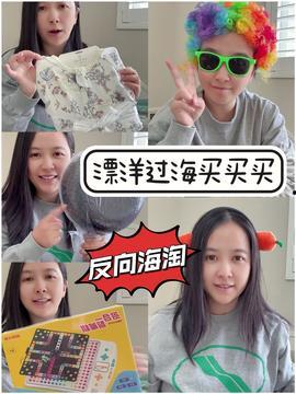 今天头条板女,女生在职场中的独特魅力与挑战”