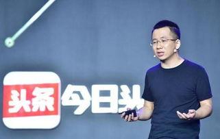 李俊生今日头条,揭秘他的最新动态与成就