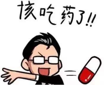 路怒症吃瓜,揭秘驾驶者的心理迷思